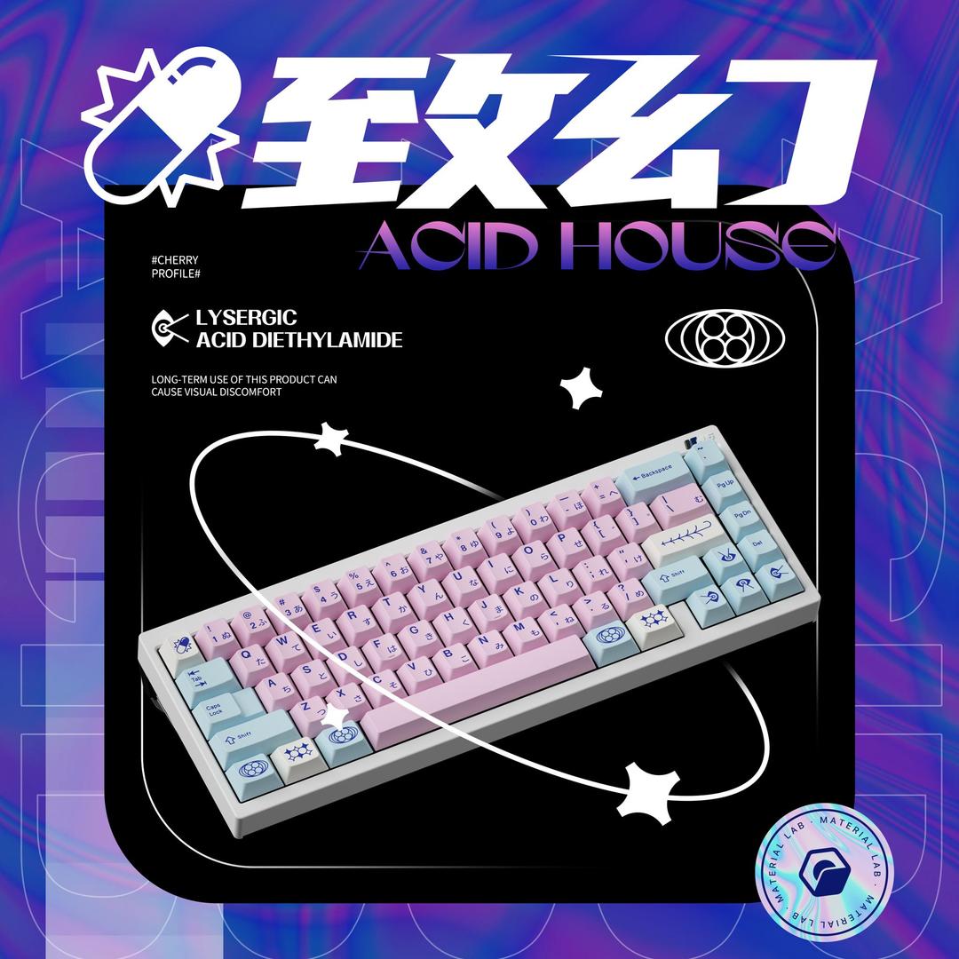 EPBT Acid House & Sweet Girl Keycaps (IC)