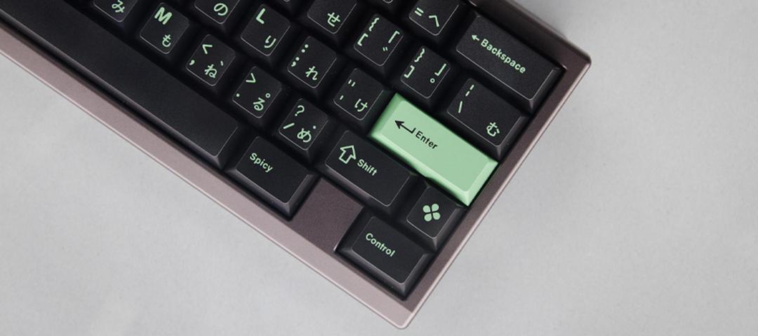 GMK Wasabi V2