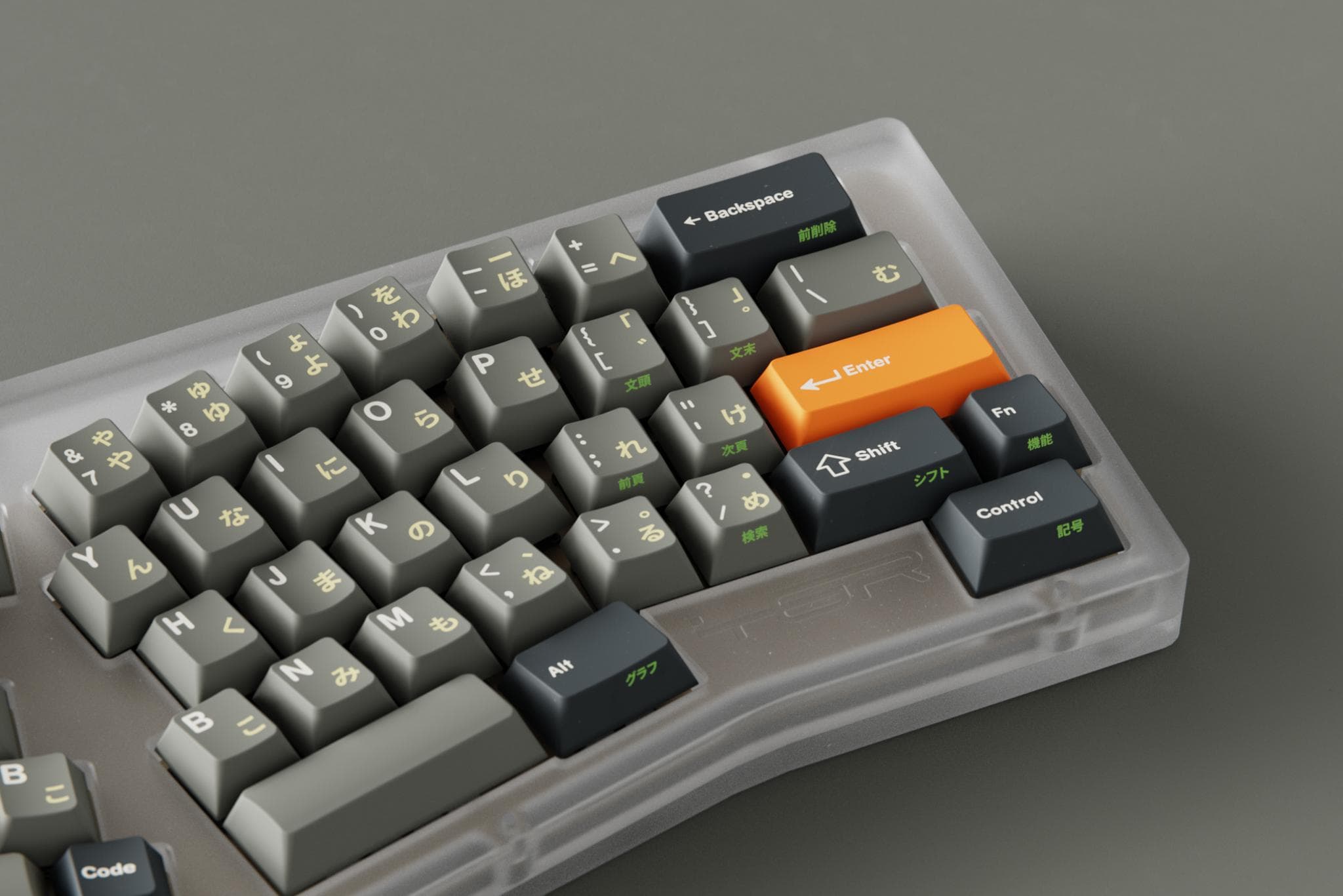 ePbt - Wapuro - Gallery image 4 showing project details