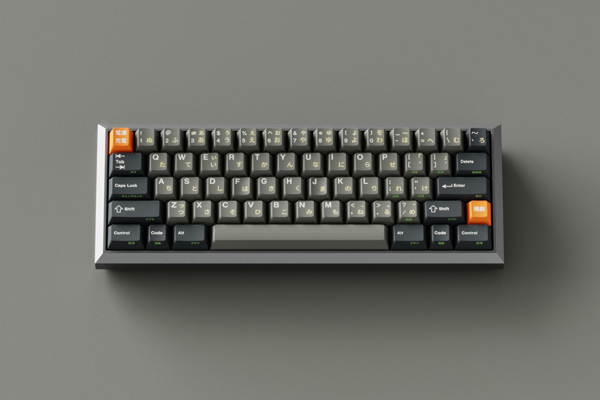 ePbt - Wapuro - Gallery image 6 showing project details