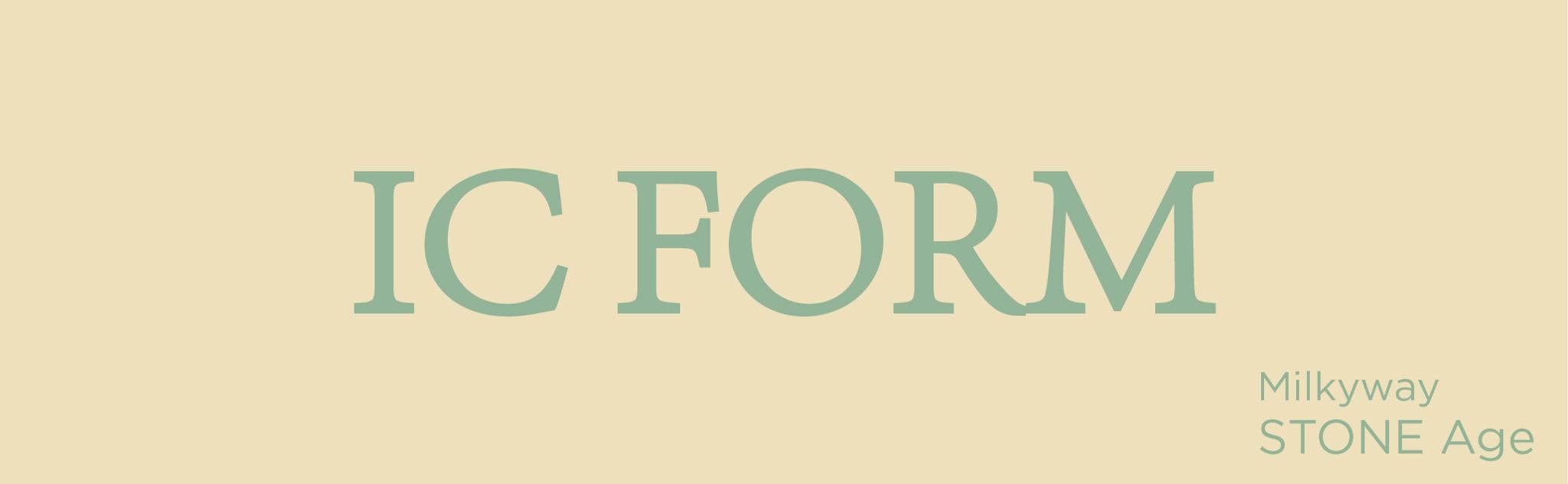 MW STONE Age - Gallery image 3 showing project details