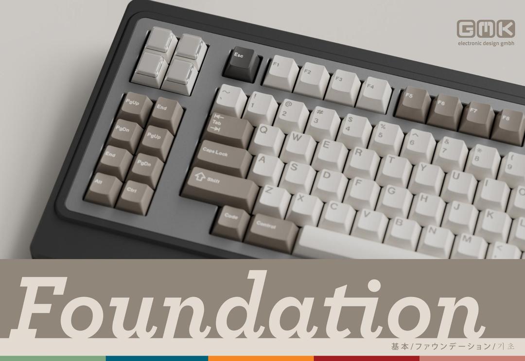 GMK Foundation (IC)