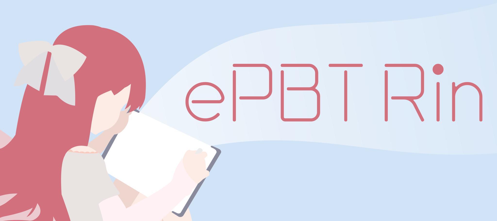 ePBT Rin (IC) - Keycap interest check cover image featuring ePBT Rin, Group Buy, keycap set, anime inspiration, Porter Robinson, Madeon, Pantone colors, deskmats, keyboard accessories