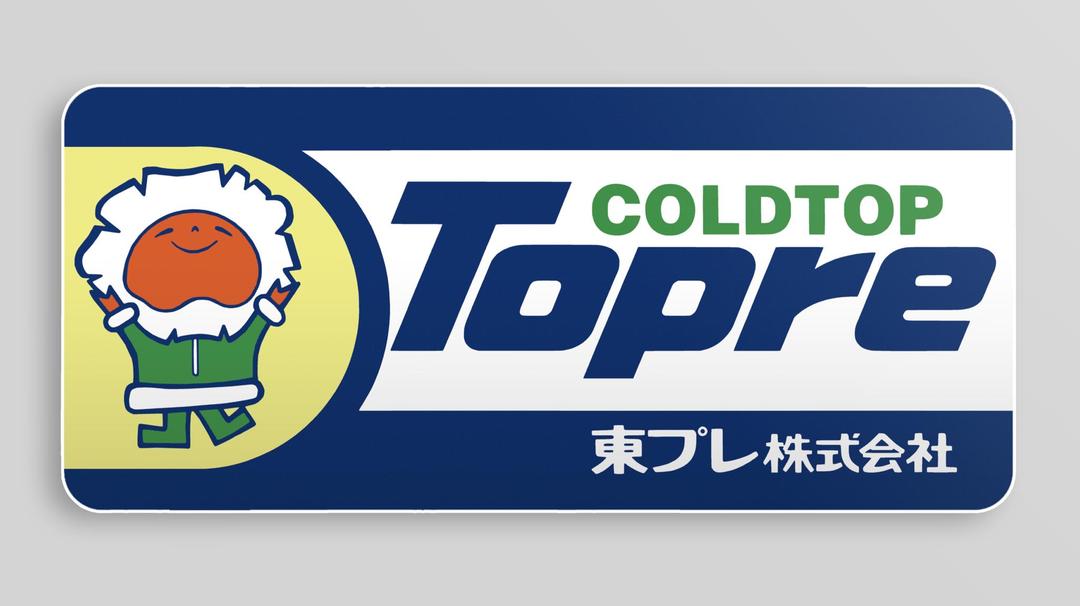 Coldtop Topre Deskmat (IC)