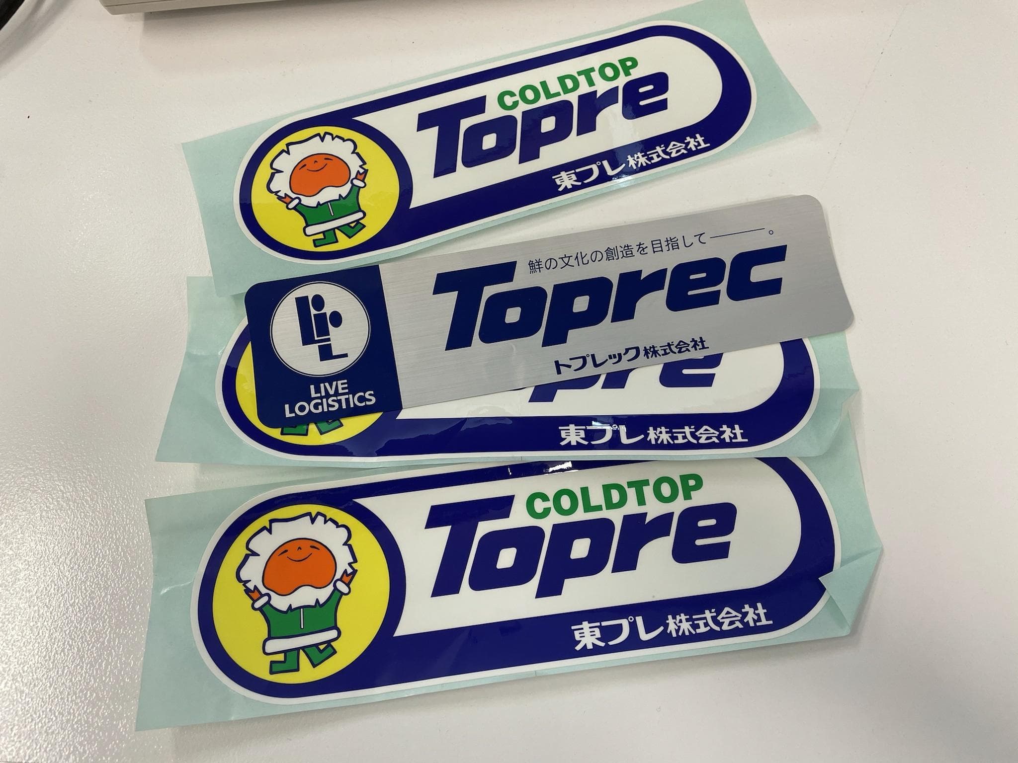 Coldtop Topre Deskmat - Gallery image 2 showing project details