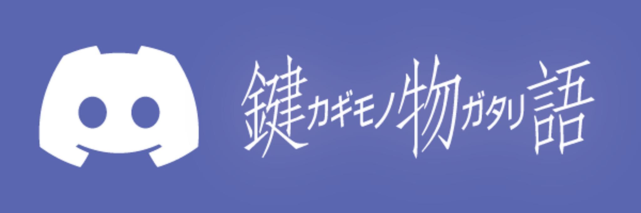 TMT Story (IC) - Keycap interest check cover image featuring TMT Story, Groupbuy, Japanese literature, keycaps, Tomatocaps, zFrontier, dye-sub PBT, Cherry profile, Hiragana, Minchotai