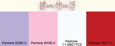 Thumbnail 27