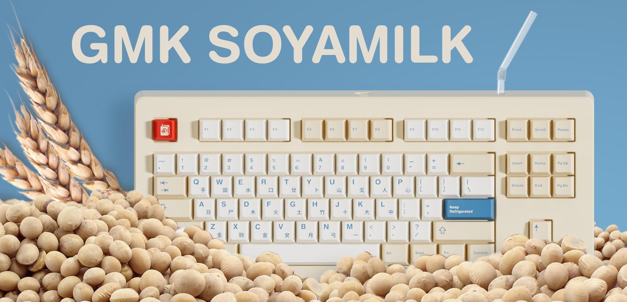 GMK Soyamilk (IC) - Keycap interest check cover image featuring GMK Soyamilk, keycap set, childhood nostalgia, soyamilk, charity, Heart of Dinner, Asian American community, group buy, keyboard enthusiasts, artisan keycaps, Cangjie sublegends