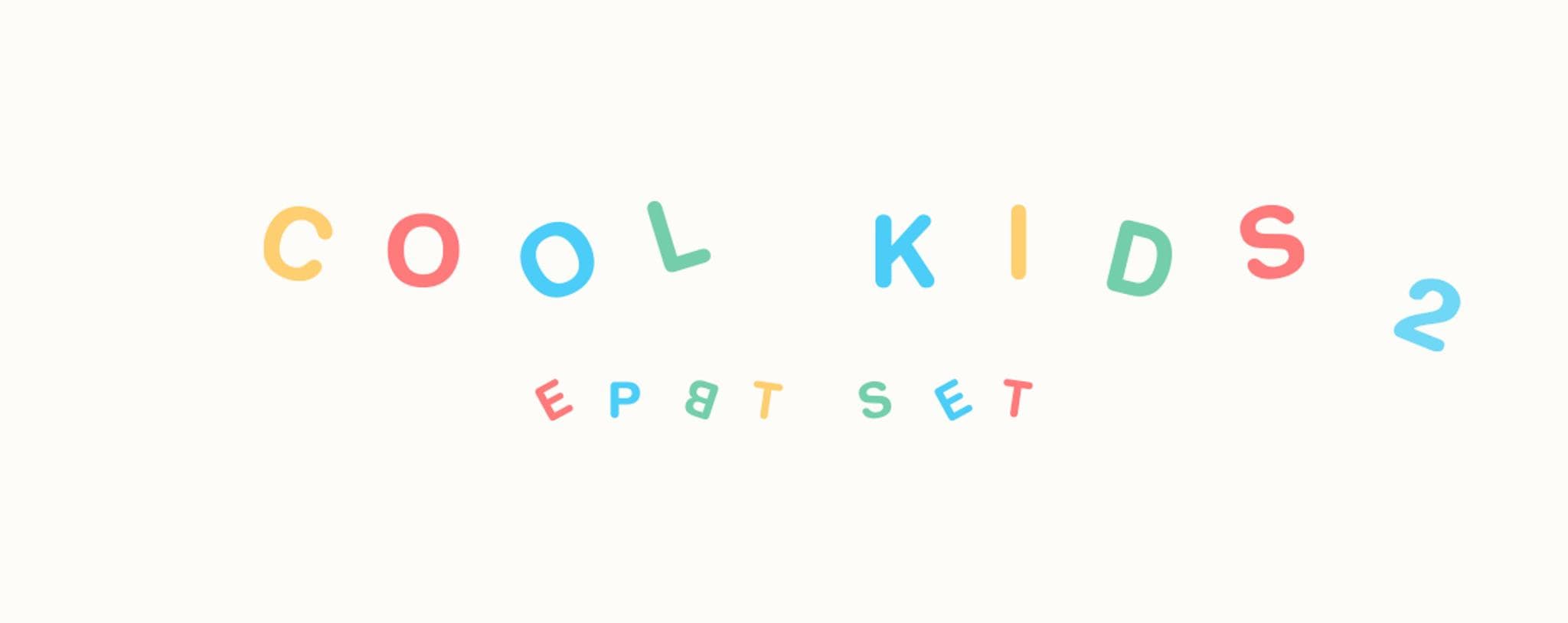 EPBT Cool Kids 2 - Gallery image 1 showing project details