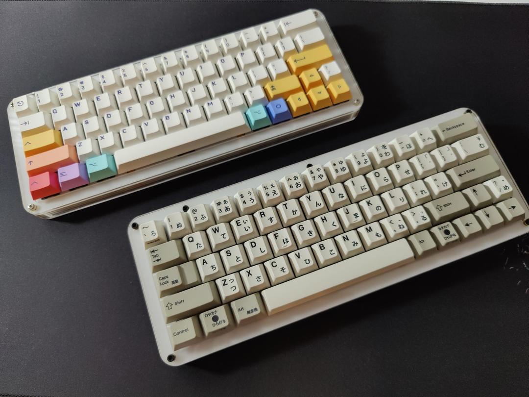 Flygone60 (IC)