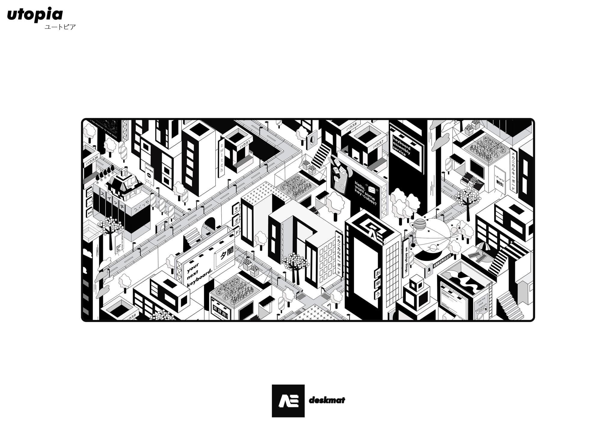 Utopia Deskmat - Gallery image 2 showing project details