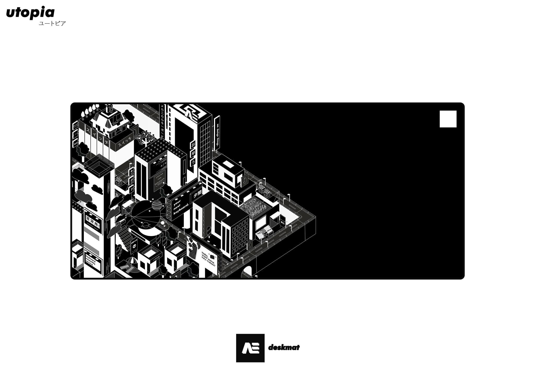 Utopia Deskmat - Gallery image 5 showing project details