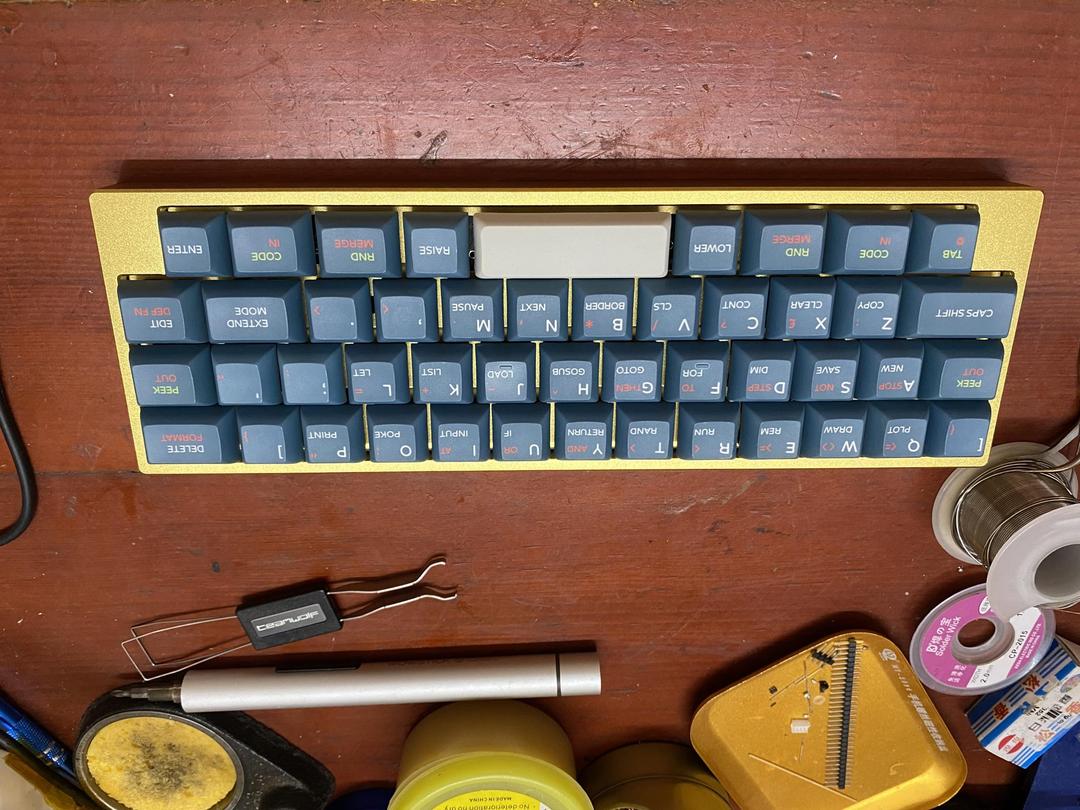 FK45 (IC)