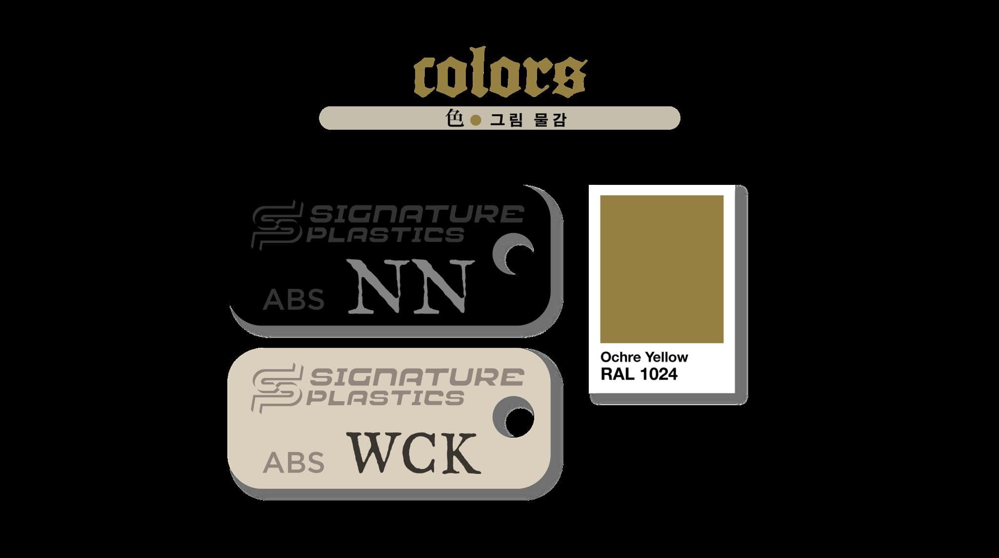 SA Maestro R3 - Gallery image 2 showing project details