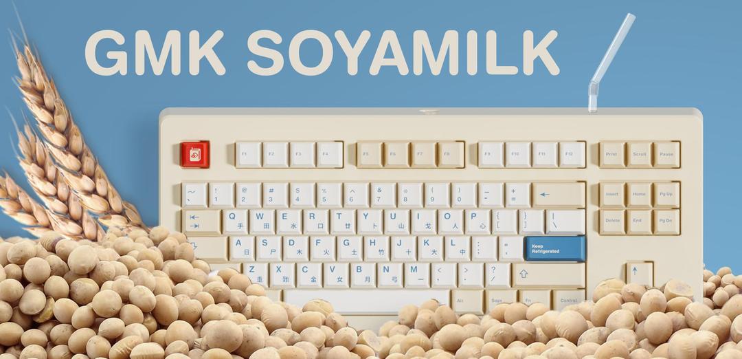 GMK Soyamilk