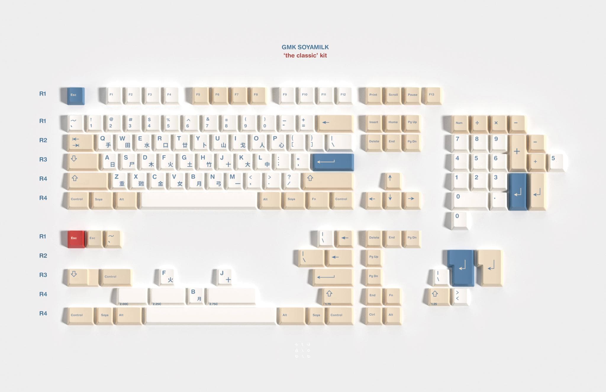 GMK Soyamilk - Gallery image 2 showing project details