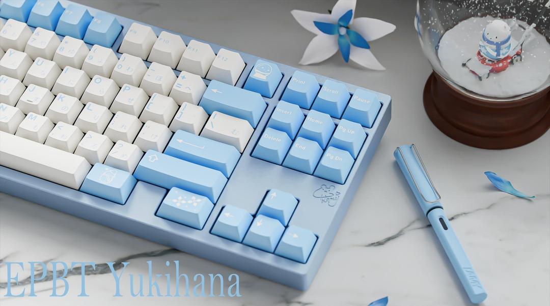 ePBT Yukihana (IC)