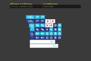 Thumbnail 23