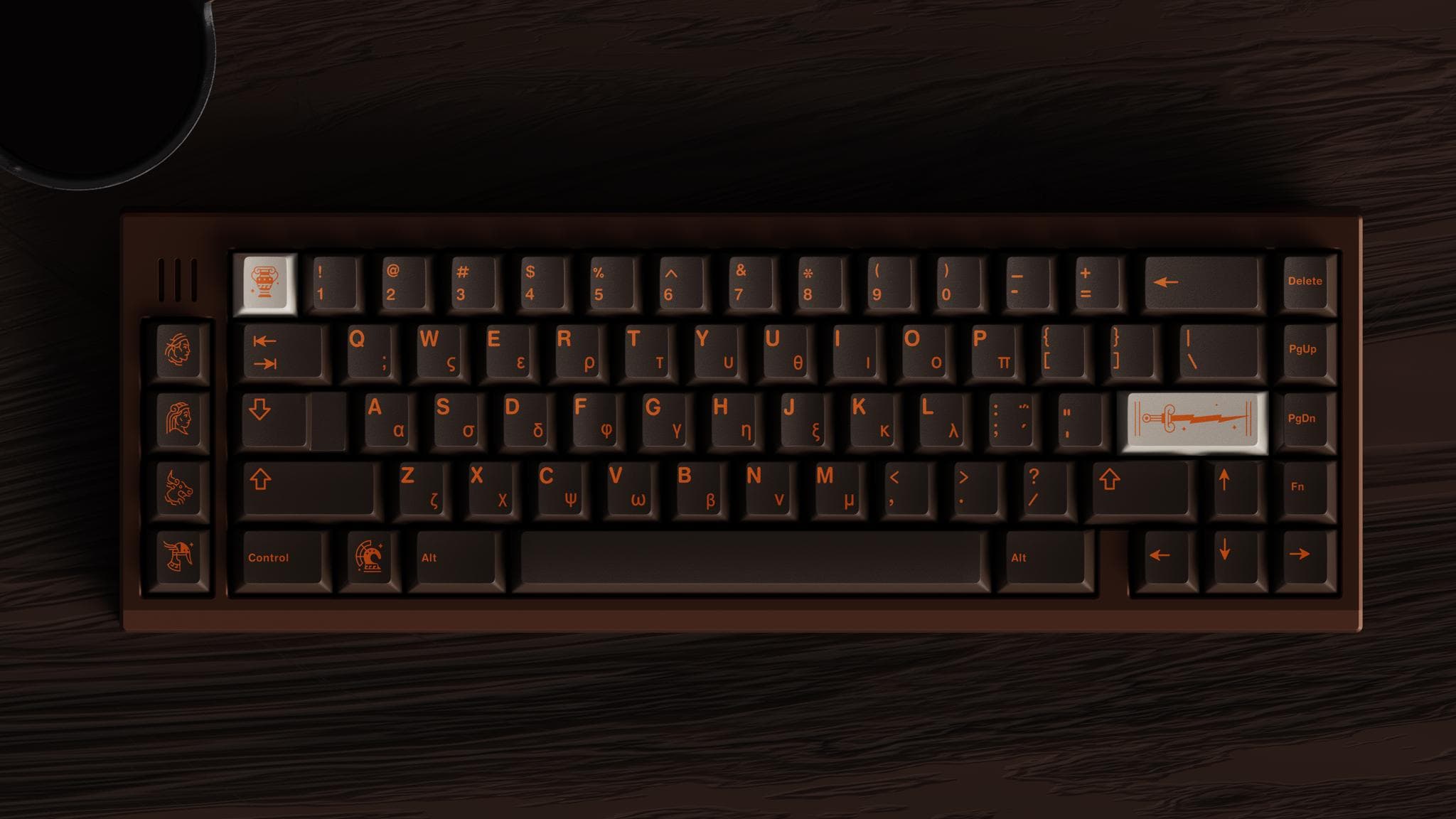 GMK Kantharos - Gallery image 6 showing project details