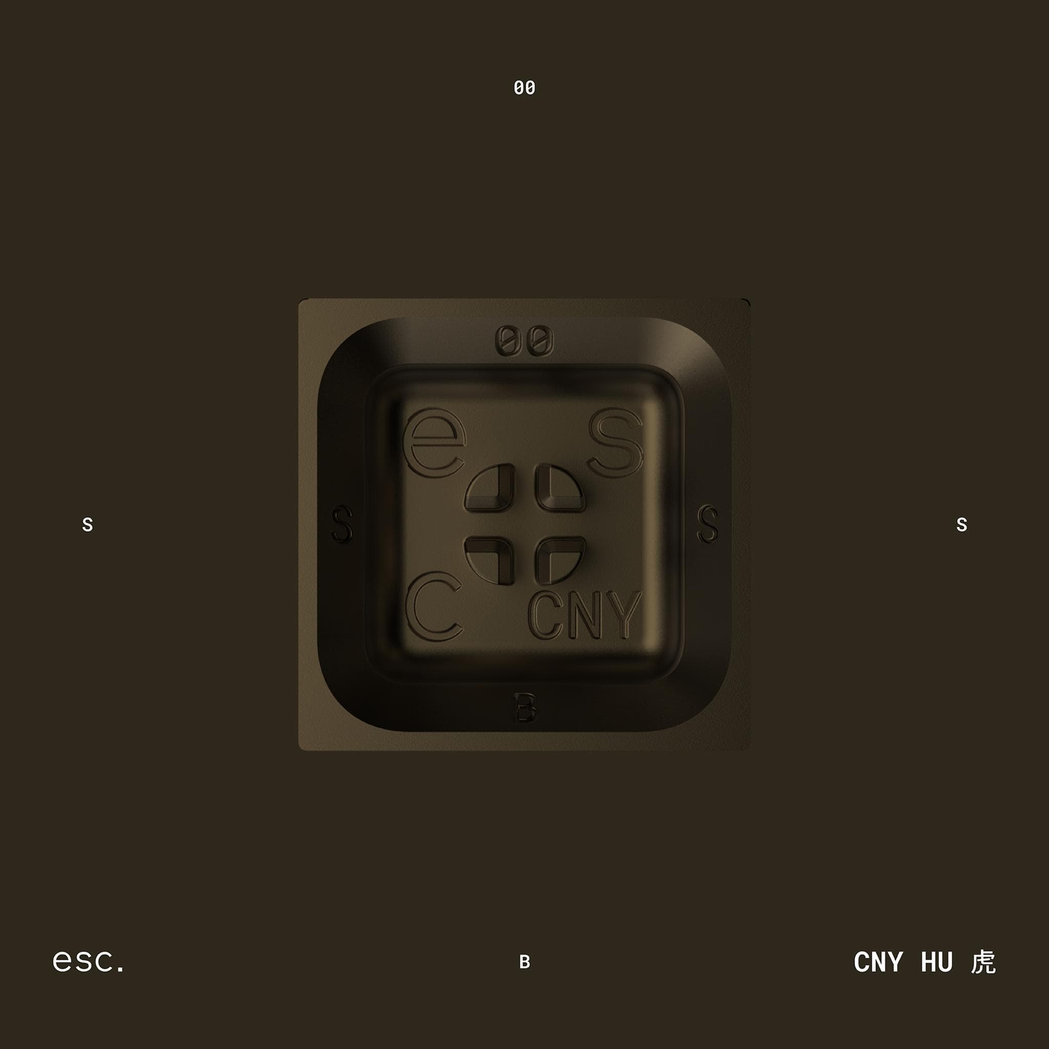 Series 00 CNY Hu - Gallery image 4 showing project details