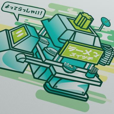 Thumbnail 5