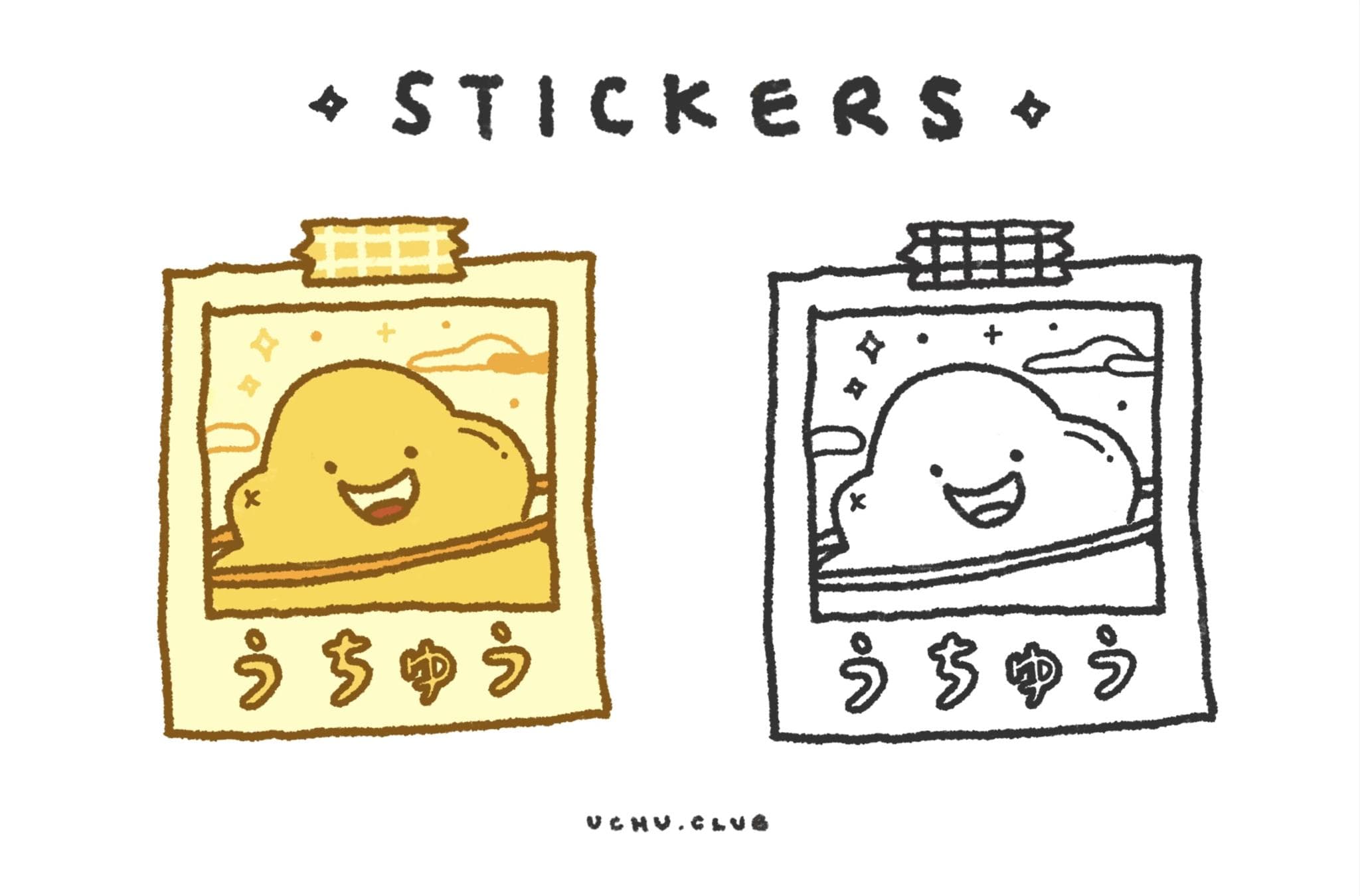 うちゅうのピクニック Desk Mat - Gallery image 6 showing project details