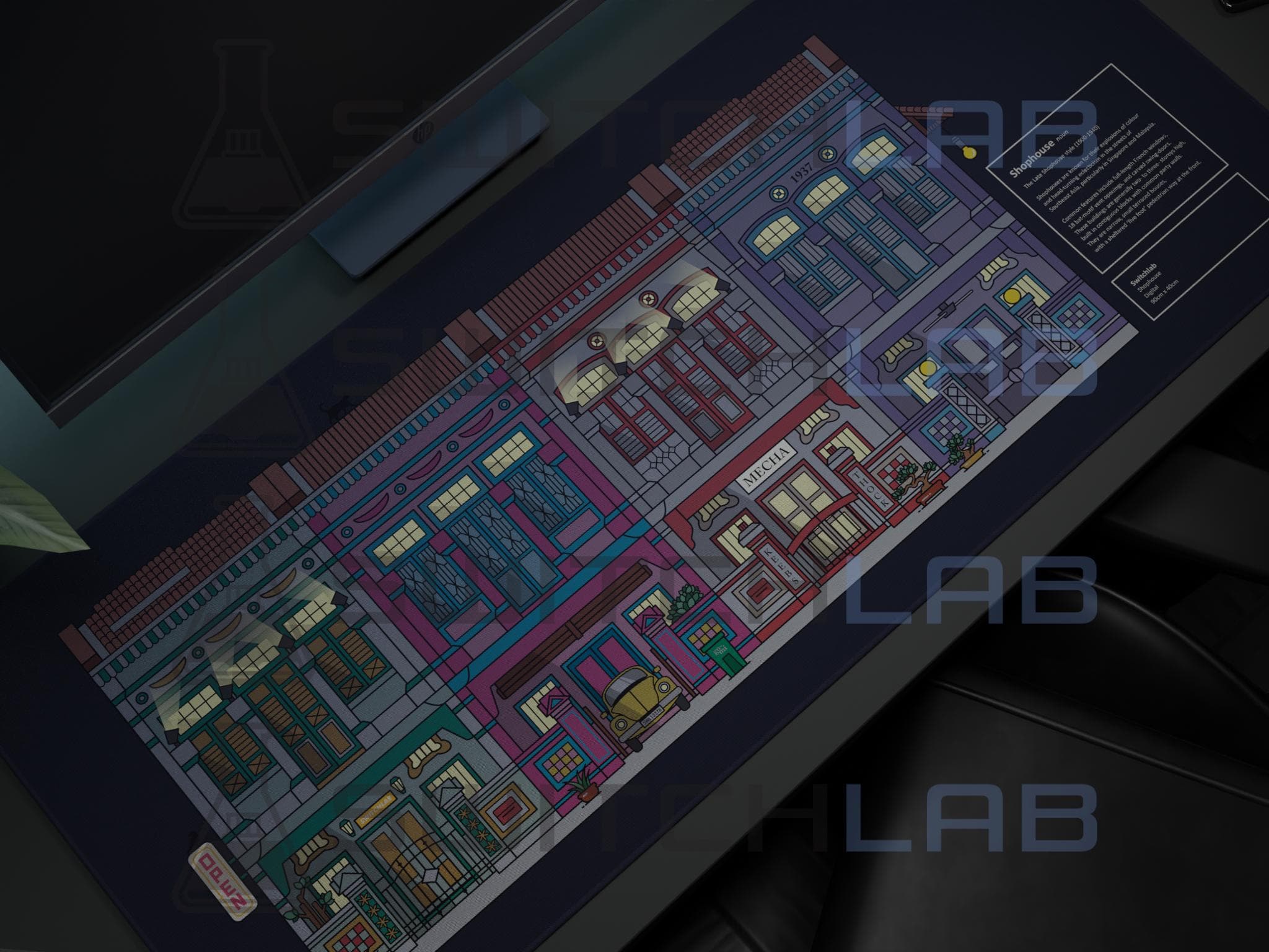 Shophouse Deskmat - Gallery image 5 showing project details