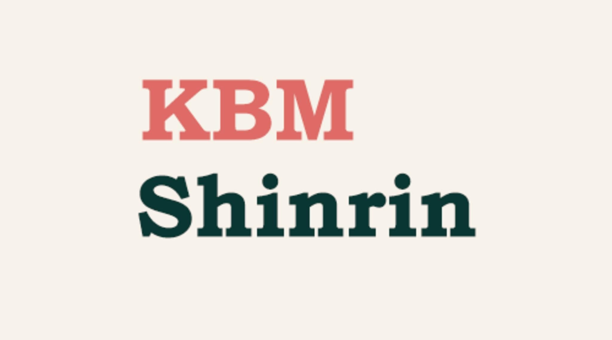 KBM Shinrin - Gallery image 1 showing project details