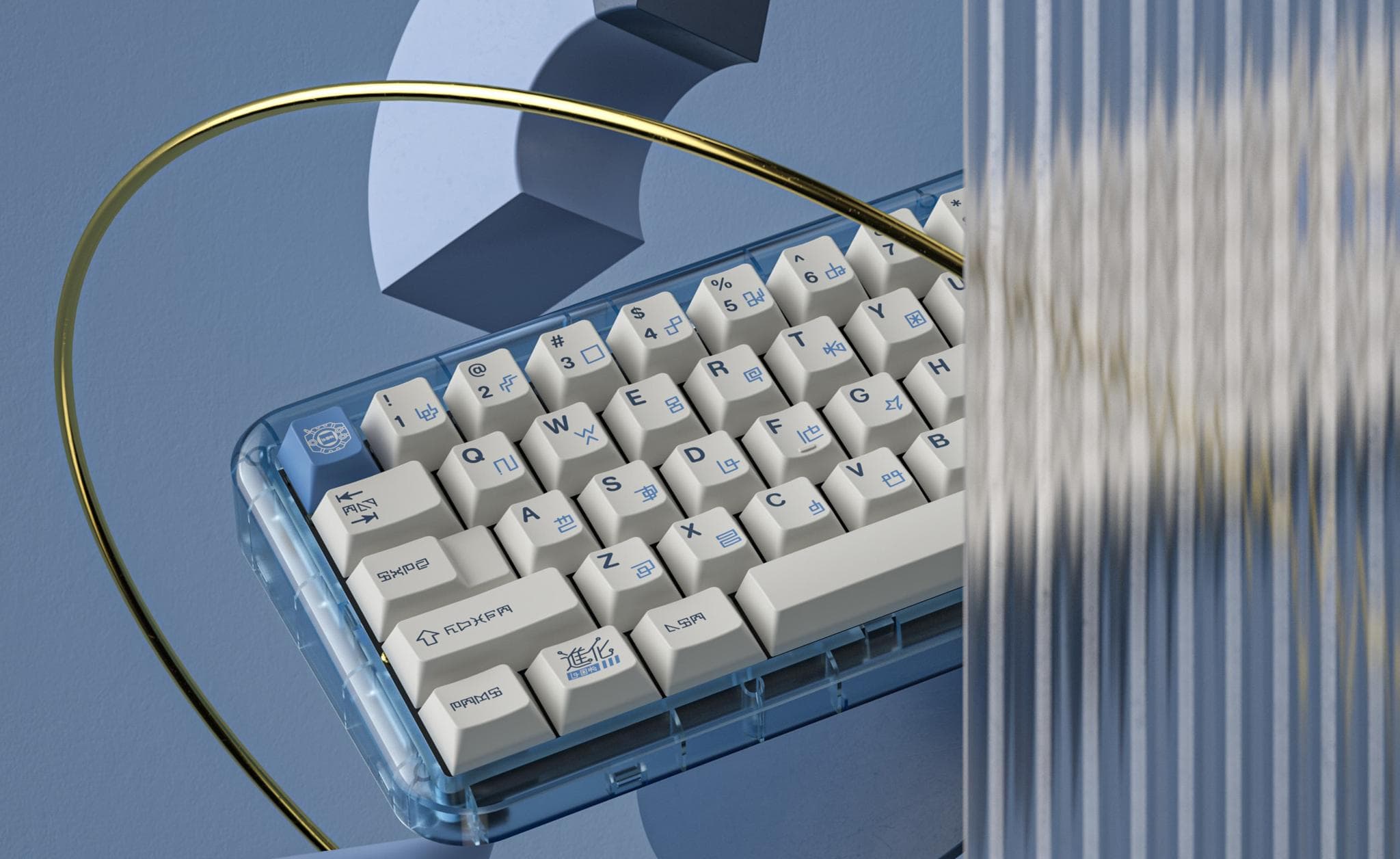 EnjoyPBT Divine Plan - Gallery image 2 showing project details