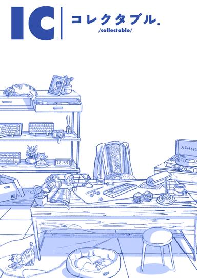 Thumbnail 0