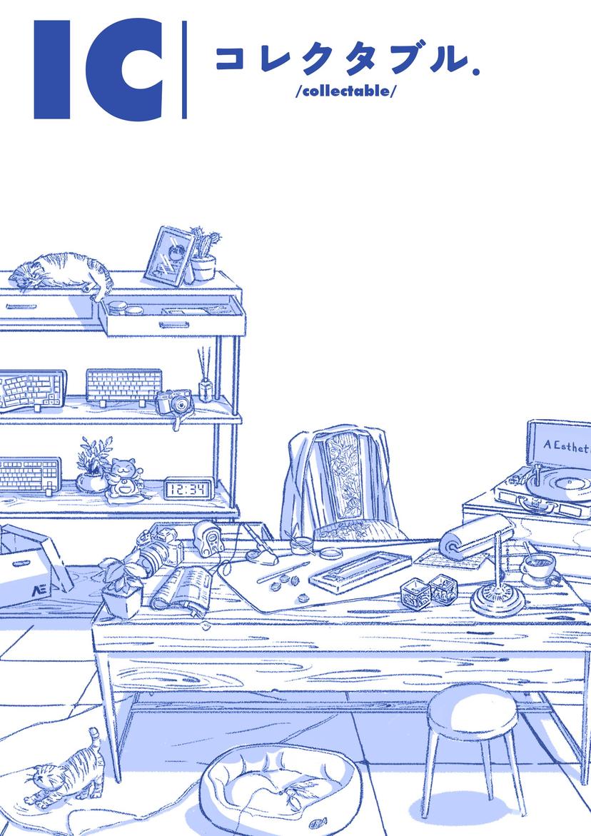 Gallery image 1