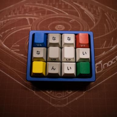 Thumbnail 14