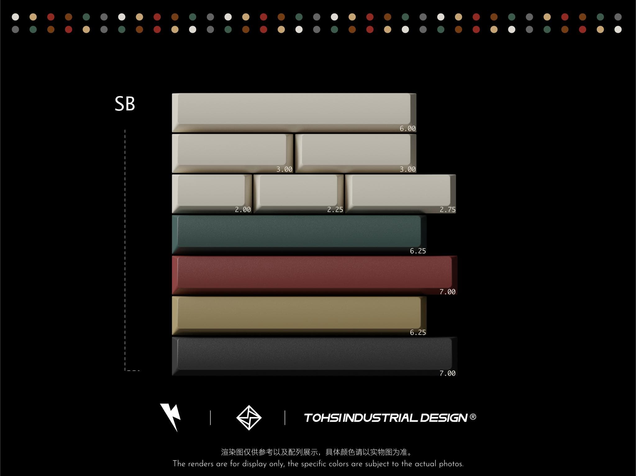 KeyKobo - Retro Mixed Lights - Gallery image 5 showing project details