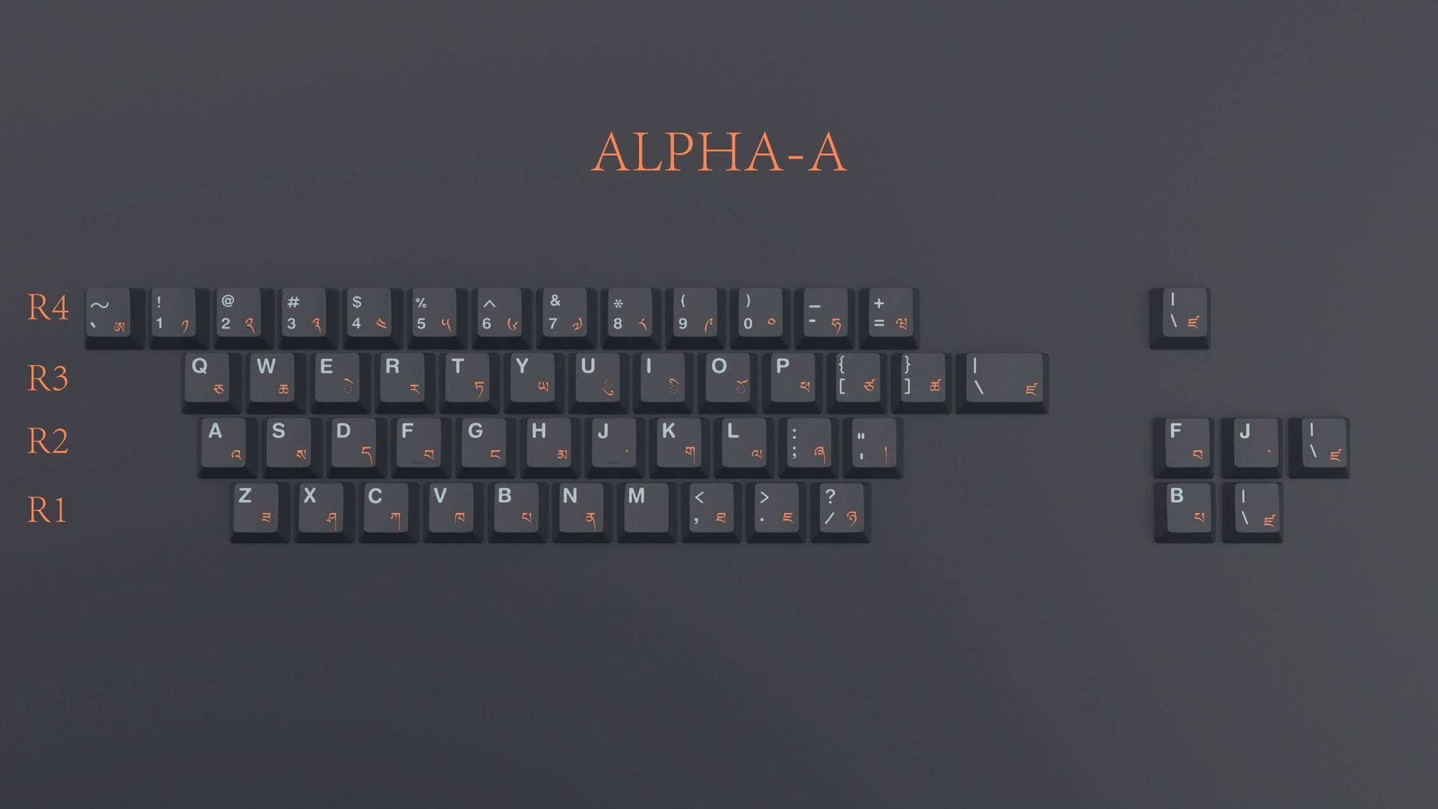 EPBT Flaming Ice - Gallery image 2 showing project details