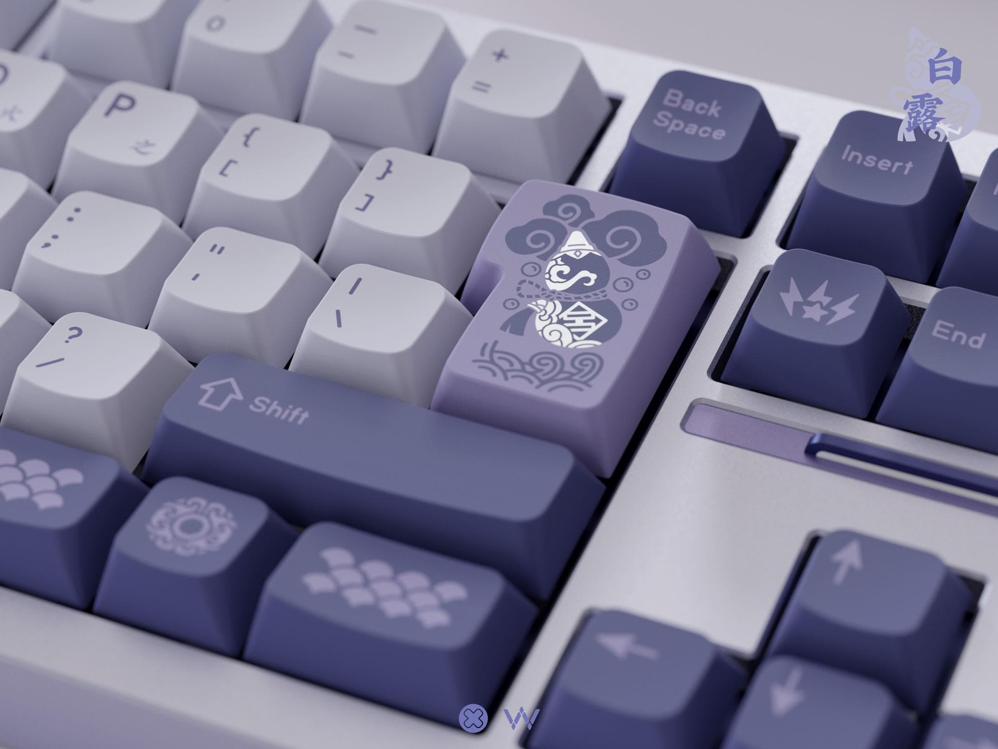 White Dew(Bailu) - Gallery image 1 showing project details