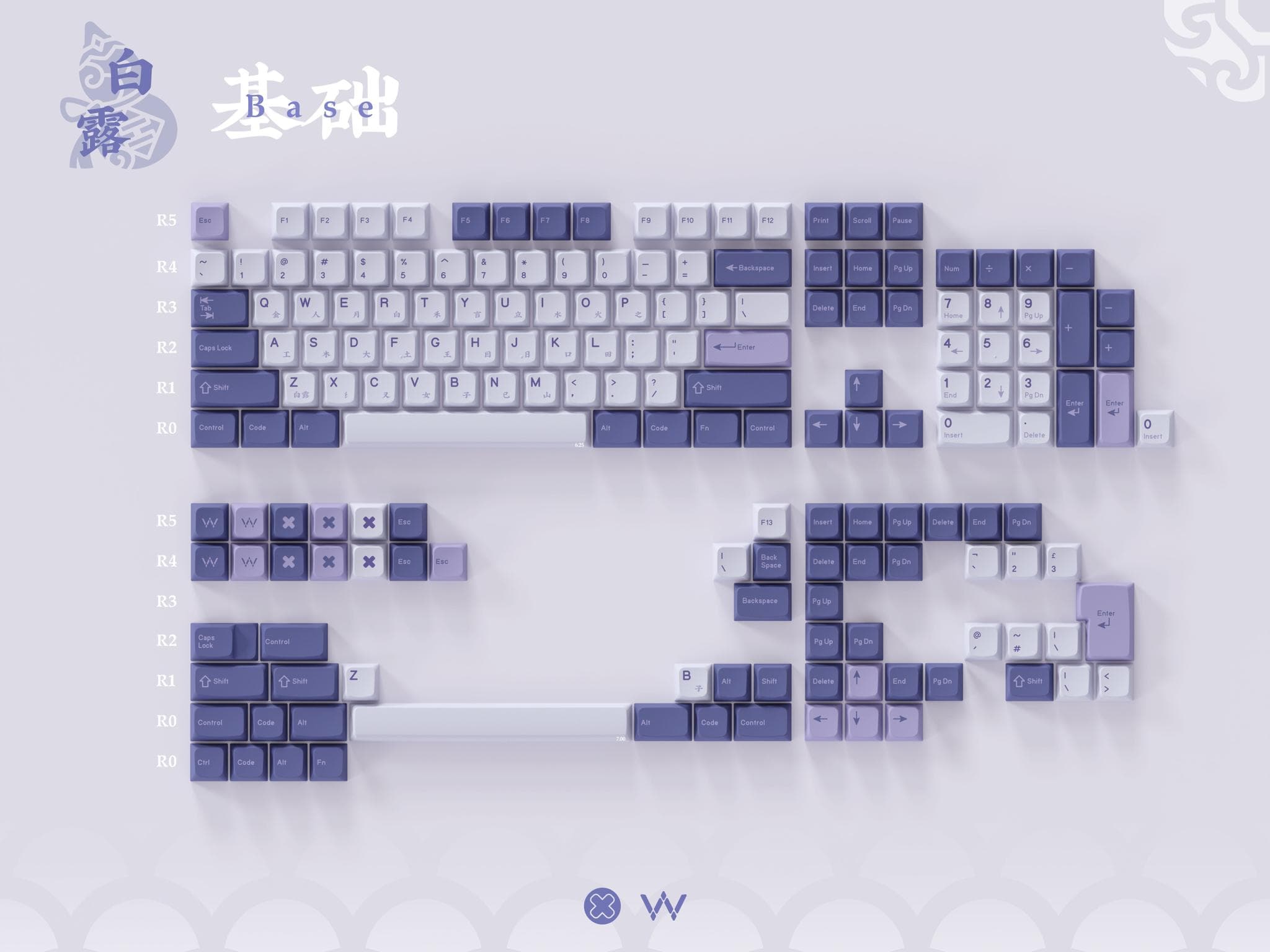 White Dew(Bailu) - Gallery image 4 showing project details