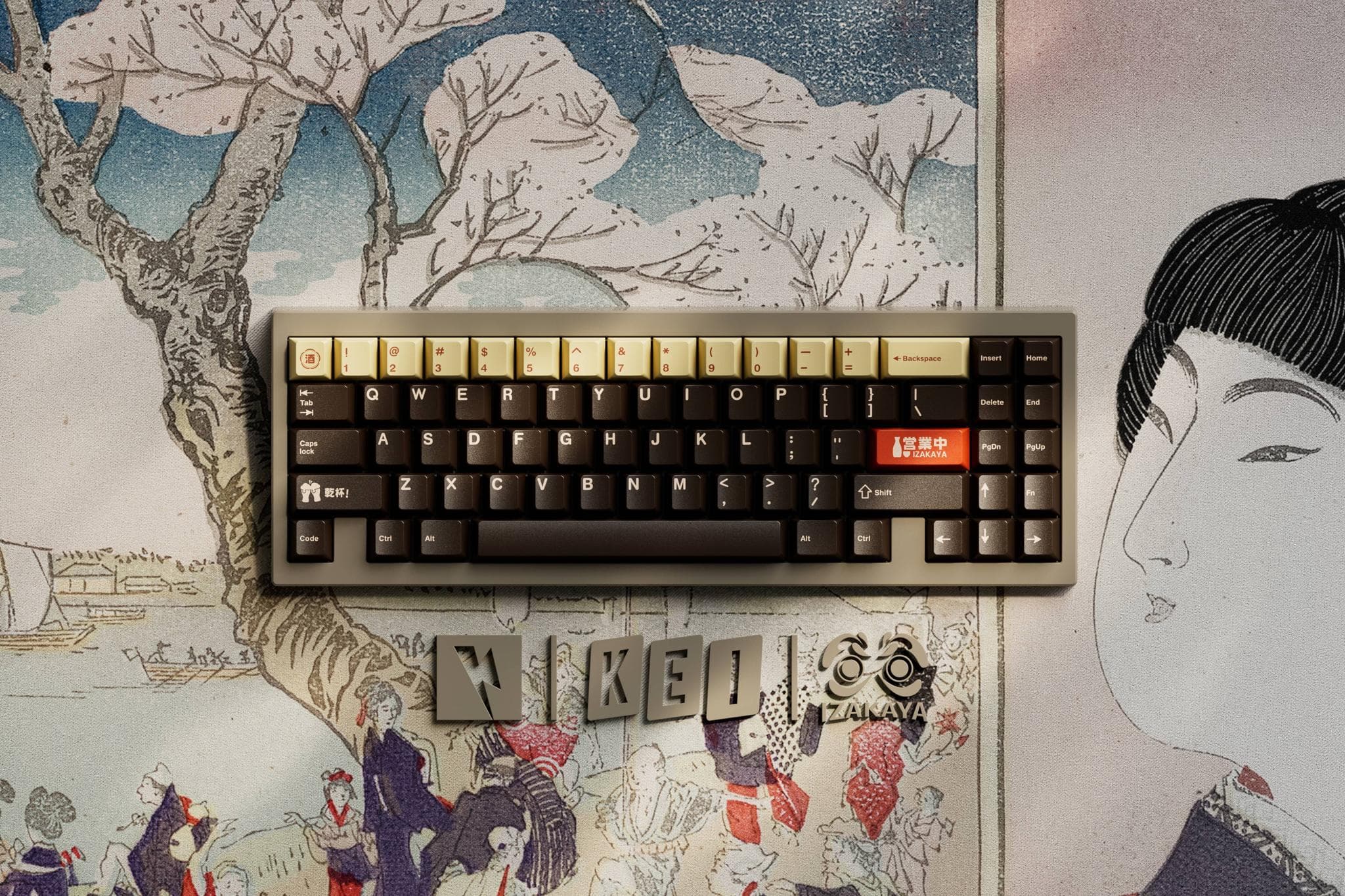 KeyKobo Izakaya - Gallery image 1 showing project details