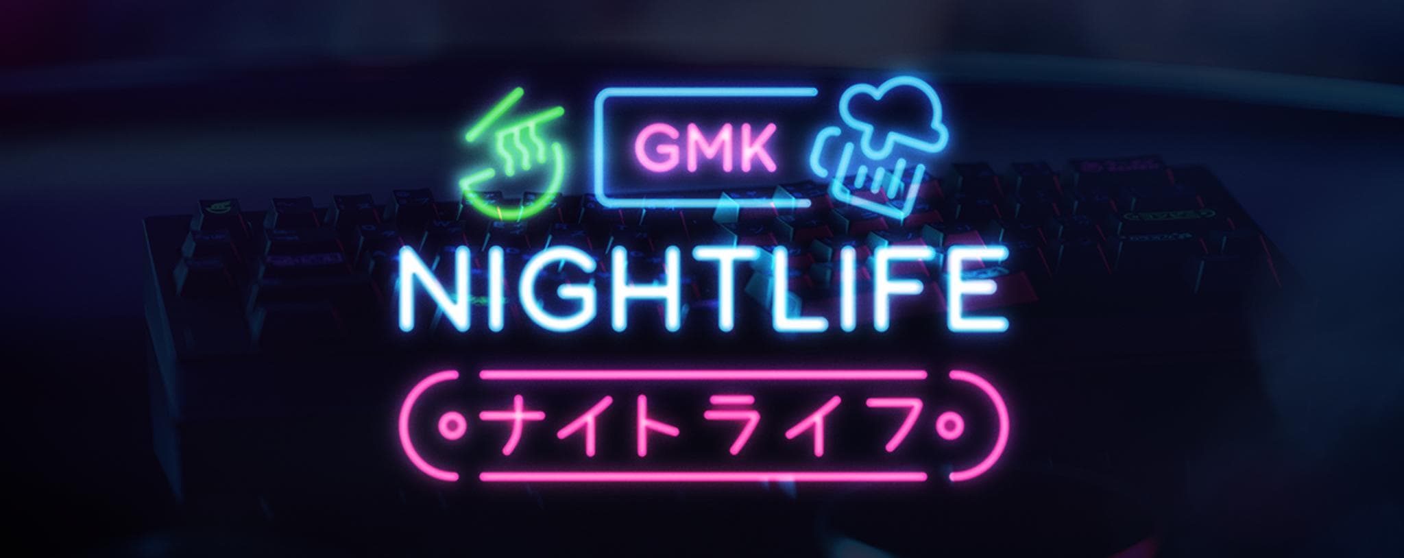 GMK Nightlife - Gallery image 1 showing project details