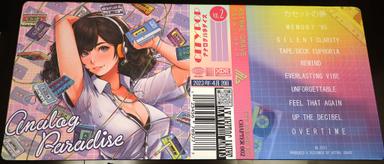 Thumbnail 1