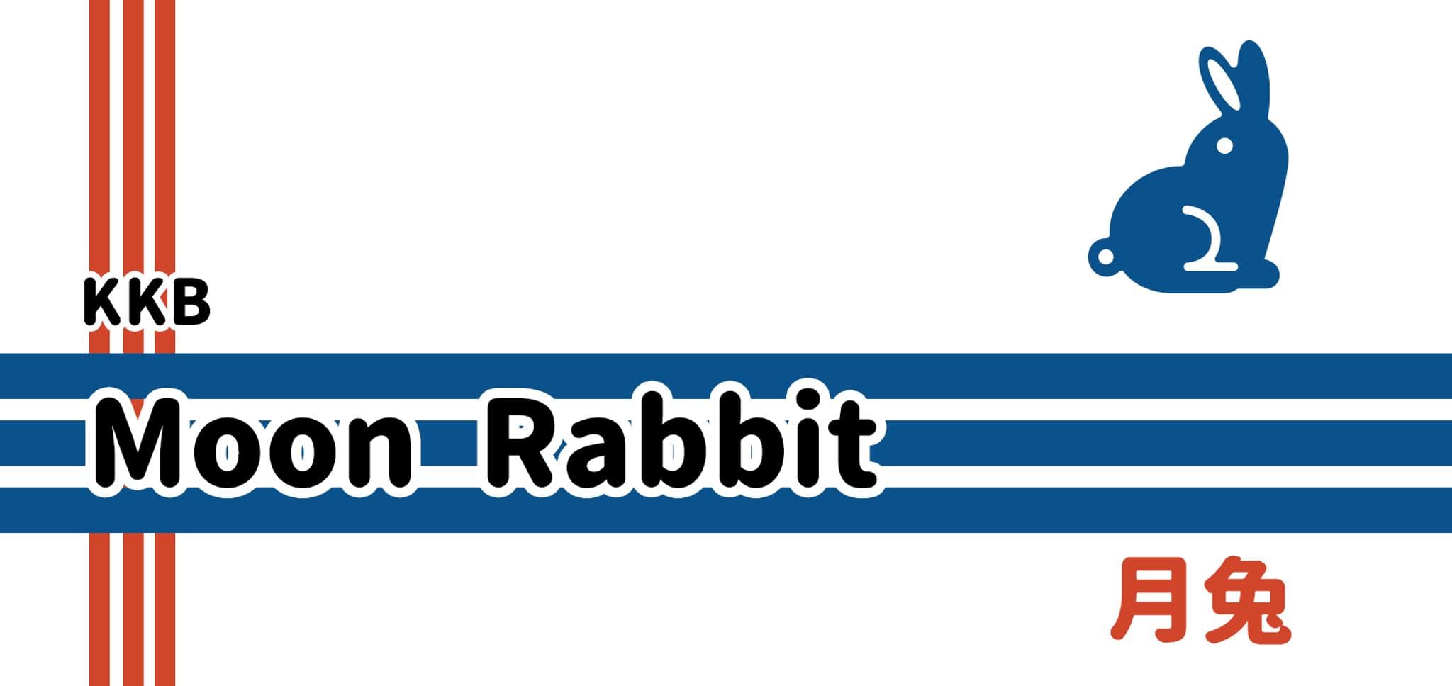 KKB Moon Rabbit - Gallery image 1 showing project details