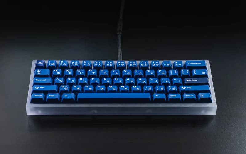 January - First Revision