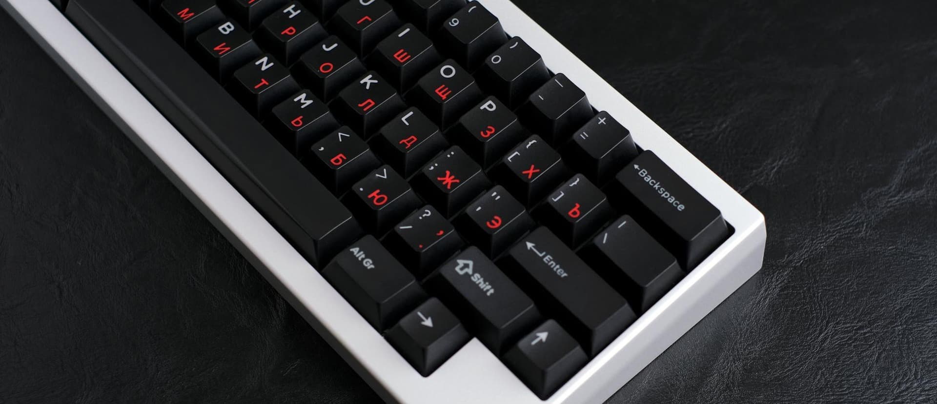 Domikey x iNKY AMORE: RED