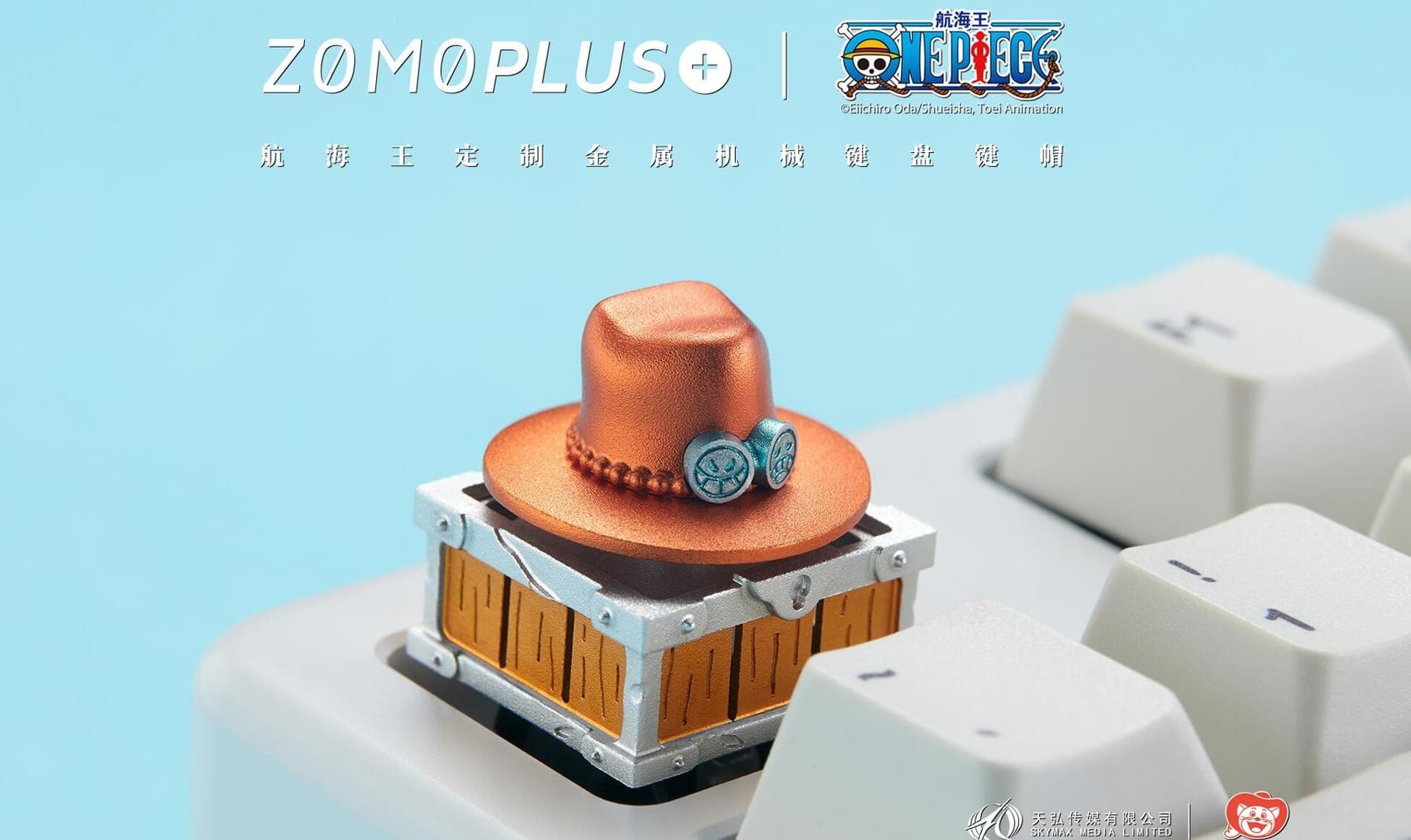 ZOMOPLUS X One Piece Hats Artisan Keycap