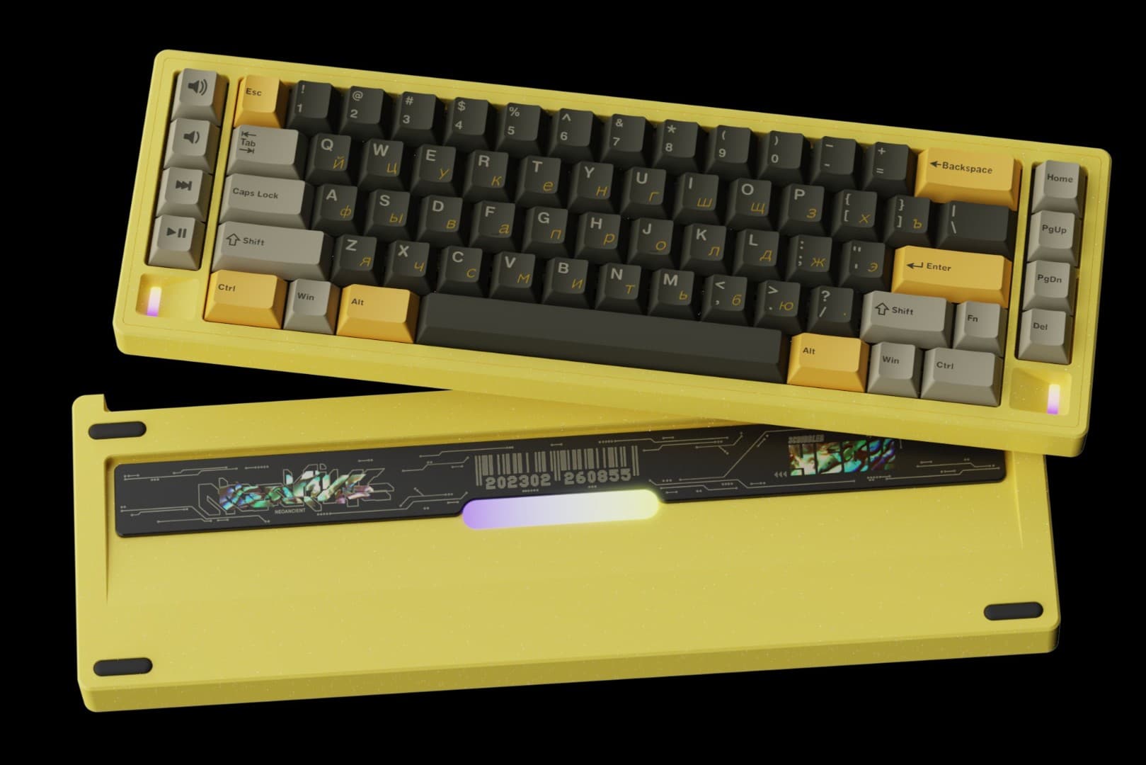 Equilibrium - Keyboard