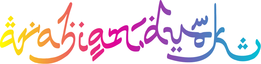 GMK Arabian Dusk - Keycap