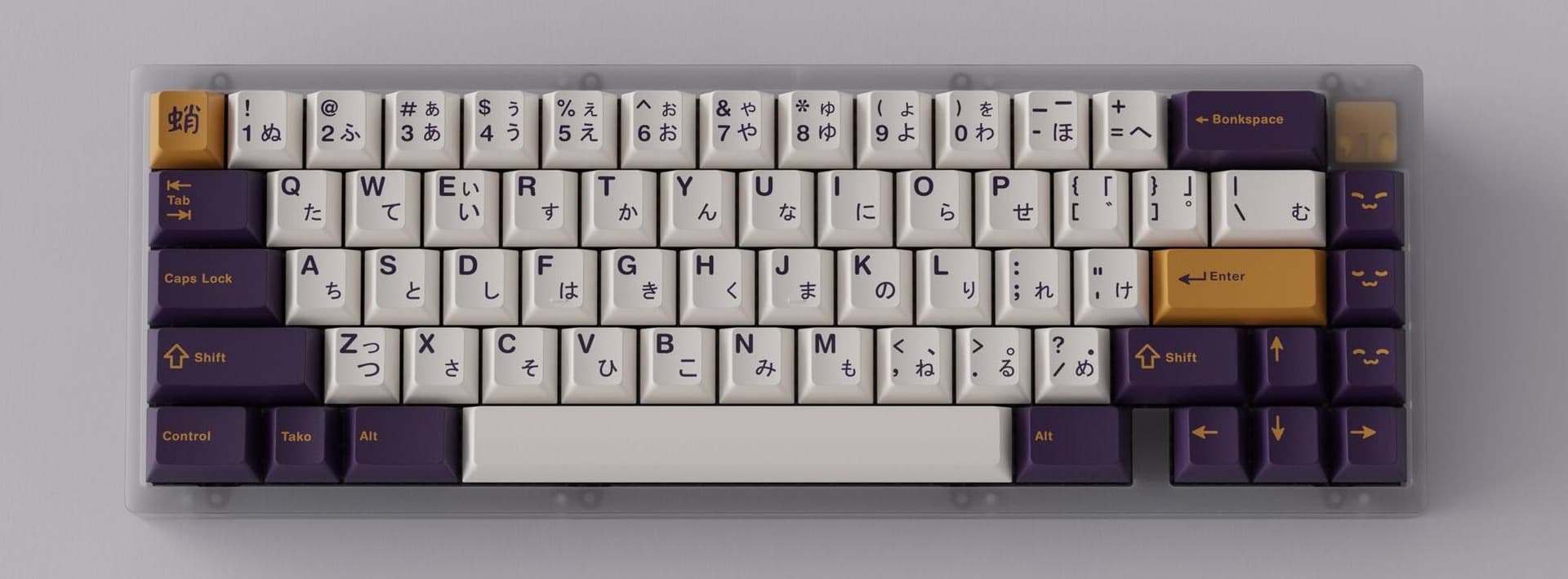 GMK Tako