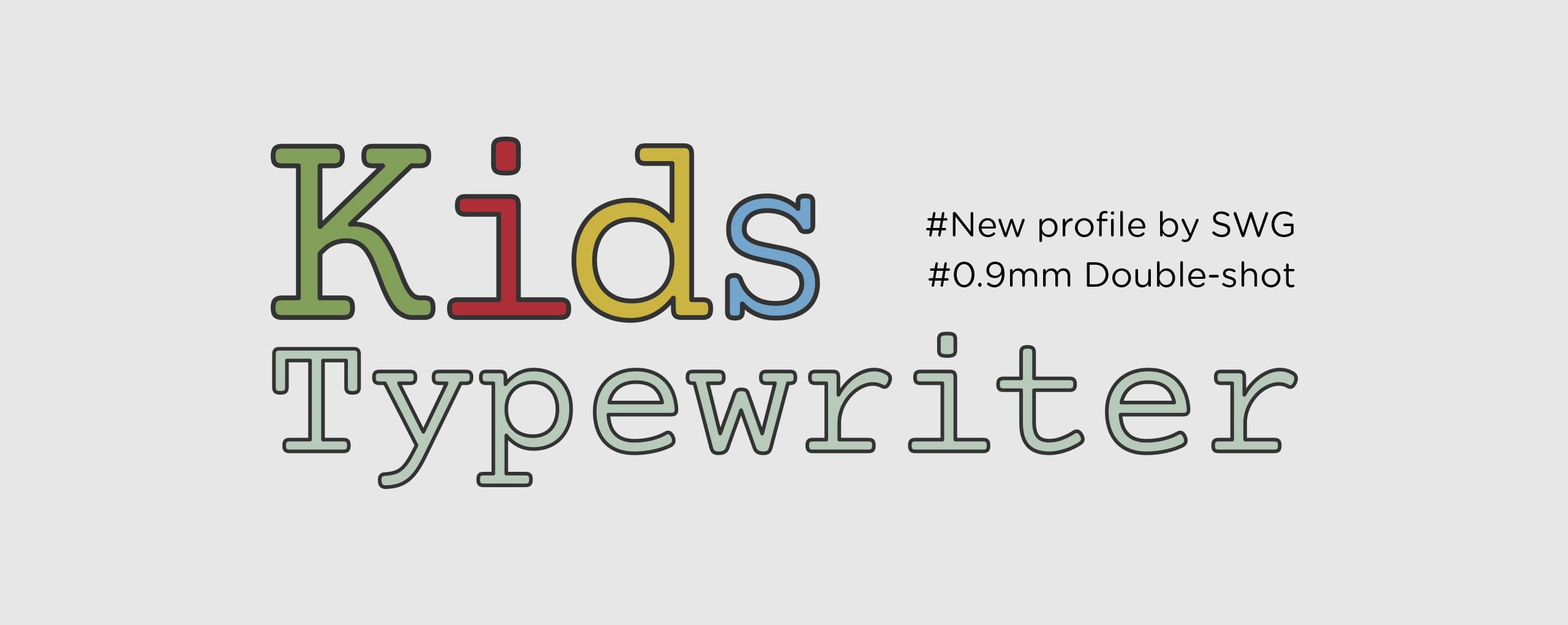 SWG-Kids Typewriter