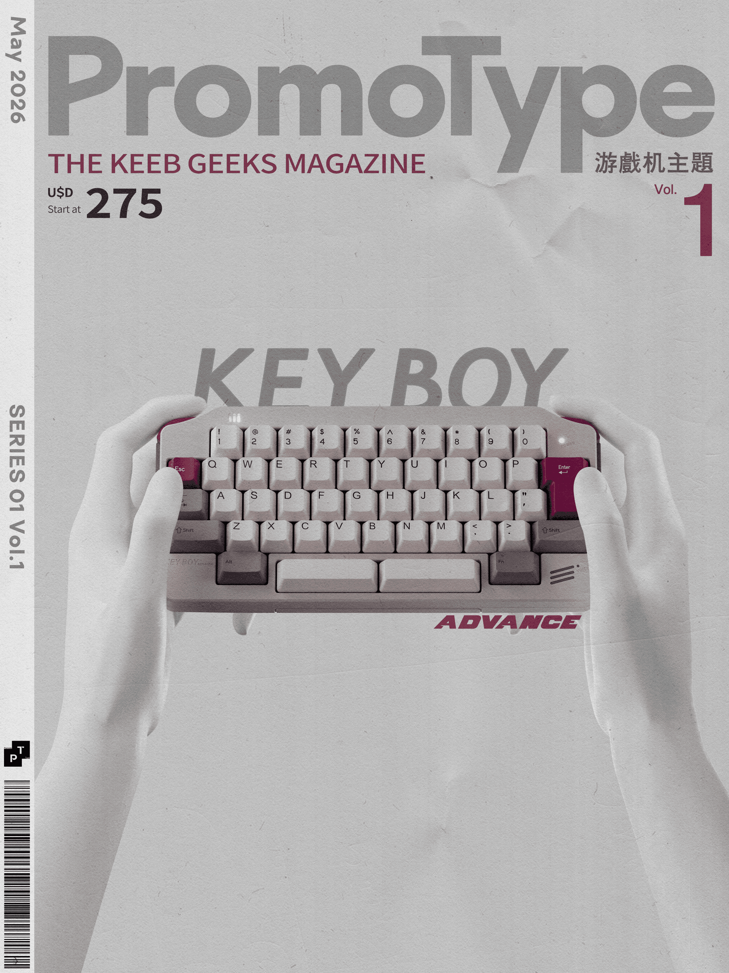 Promotype Keyboy Advance