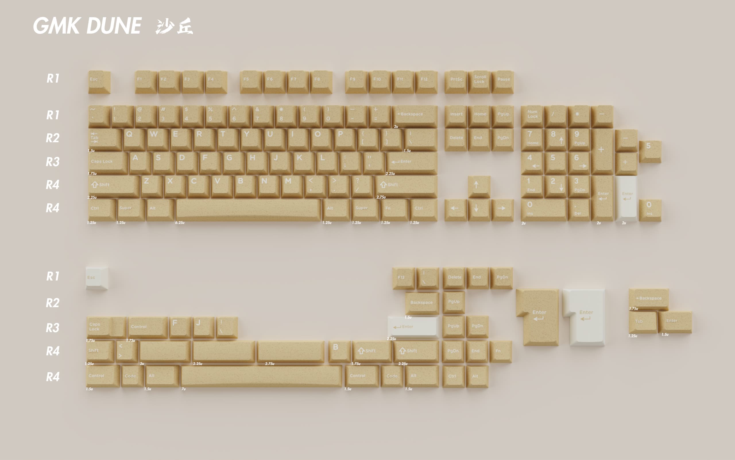 GMK Dune 沙丘 - Base