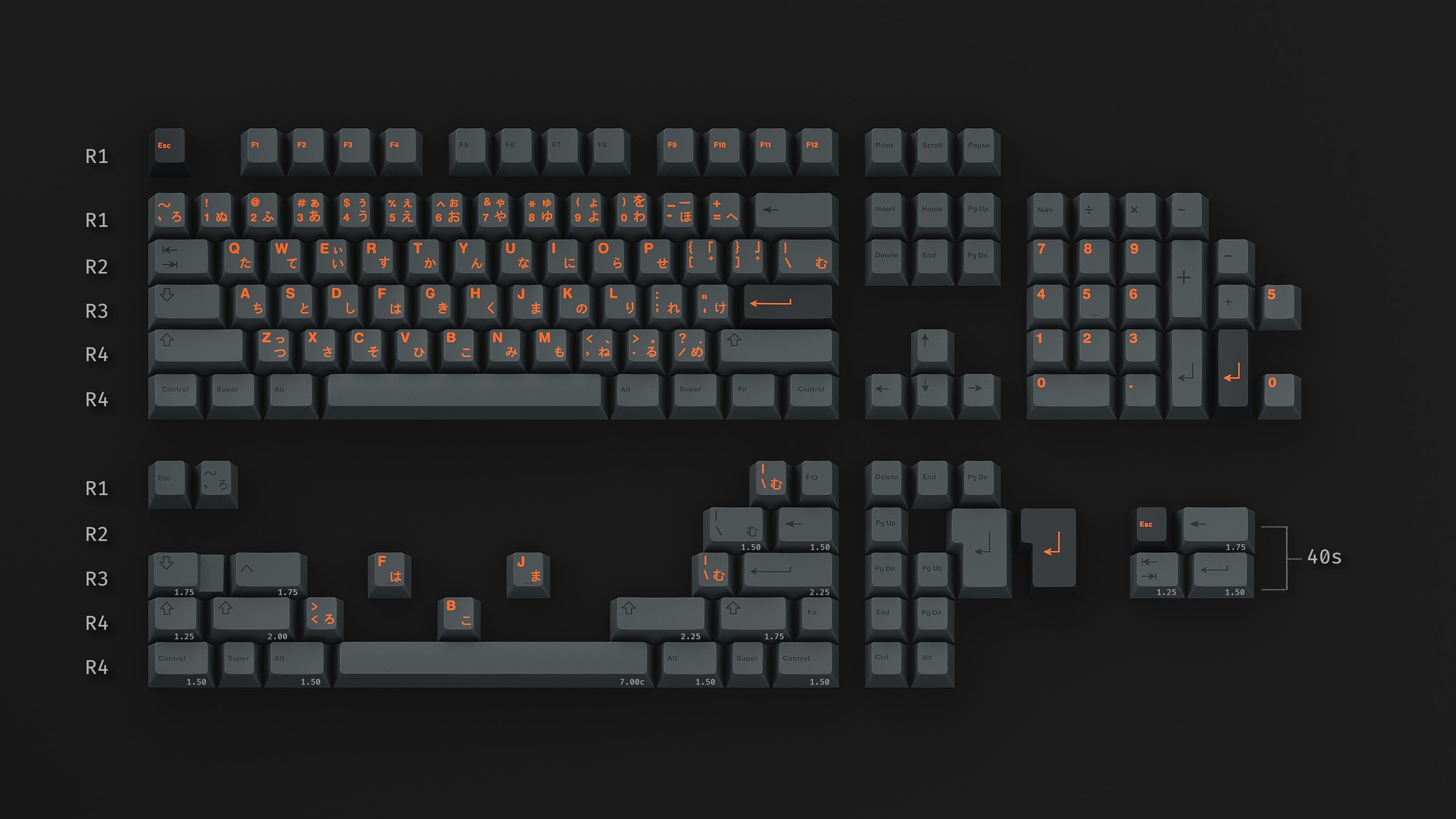 GMK Cinder - Hiragana Base